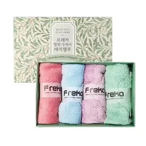 프레카 극세사 미니행주 4종세트 (가정용 선물용 답례품)