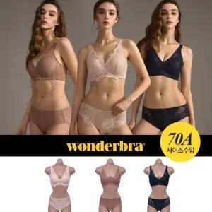 [원더브라] 맥스커버레이스 브라팬티 3세트 (WB168)