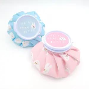 귀여운 얼음 물주머니 아동 냉온 찜질팩