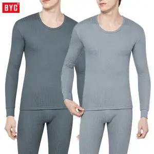 BYC뉴에어메리삼중직방축가공내복남상하1세트 DAS0106