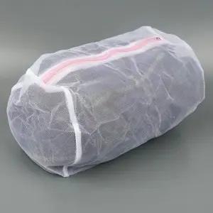 원형 세탁망 브래지어세탁망 속옷세탁망 브라세탁망 다용도세탁망 의류세탁망