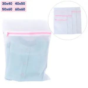 사각 세탁망 브래지어세탁망 속옷세탁망 브라세탁망 다용도세탁망 의류세탁망