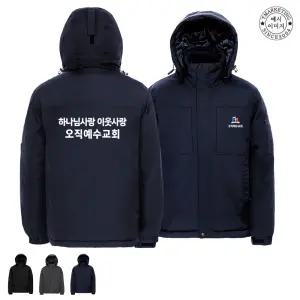 BTCW-1206 겨울 워크웨어 프린팅 제작 찬양팀단체복 (무료 인쇄 변경)