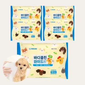 포켄스 강아지 바디티슈 5팩 대나무원단 바디클린 와이드 뱀부티슈