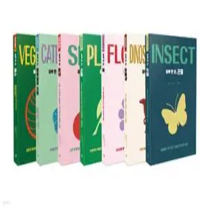 하루 한 권 동식물 세트(전7권) (하루 한 권  )