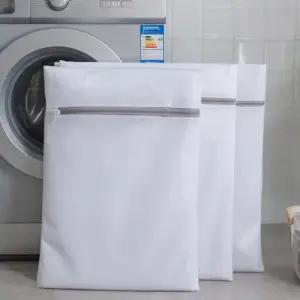 굿워시 사각 세탁망 3p세트 빨래망 보풀방지 의류세탁망 의류빨래망 여행용세탁망