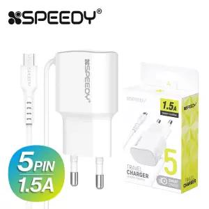 스피디 마이크로 5핀 일체형 충전기 1.5A