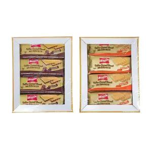 비신 버터코코넛 비스켓 1박스+1박스 24개 초콜렛맛 오렌지맛