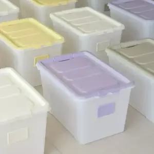 1  + 1 스퀘어 리빙박스 /대용량/수납정리함/수납박스/옷 정리함