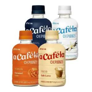 빙그레 아카페라 240ml 20입 스위트 아메리카노 / 카페라떼 / 바닐라라떼 / 카라멜라떼