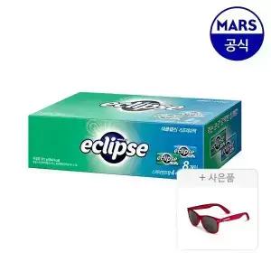 이클립스 리프레쉬팩 34gx8개입 (스피어민트4개+페퍼민트4개)+증정(스키틀즈 선글라스 1개)