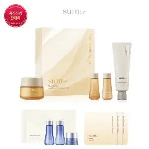 [숨37] 타임에너지 모이스트 크림 대용량 기획세트