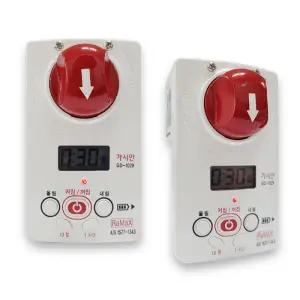 가시안(GD-1029) 화재예방 가스차단기 자동차단 가스타이머 LNG LPG 중간밸브잠금 온도감지