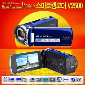 판매1위 오늘특판 스마트 캠코더 V2500 디카 비디오카메라 V2000 액션캠100배줌 V2000 소니캠코더 삼성카메라 보다우수 디지털카메라 터치스크린 스마트아이콘 최신형 디캠