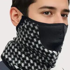 오토바이 방한마스크 모음-자외선차단 자전거 스포츠 안면 얼굴가리개  겨울마스크 방한용품 동계장갑