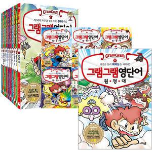 그램그램 영단어 원정대 시리즈 1-17권세트/아동도서+권별 마법노트 드림