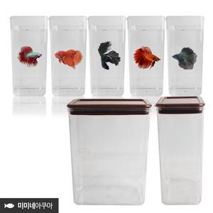 아크릴 베타용 베락수조 (14x8x18cm) - 베타어항
