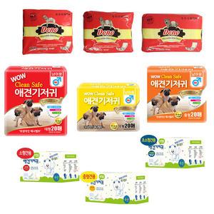 도노 수컷기저귀 아몬스 와우수컷기저귀20매 매너벨트