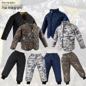 삼둥이 유아 깔깔이 아동 기모깔깔이 상하복세트 방수 패딩점퍼