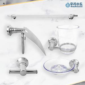 우리수도 욕실용품 욕실 악세사리 휴지걸이 수건걸이 컵대 비누대 양치컵 비누받침대 단품