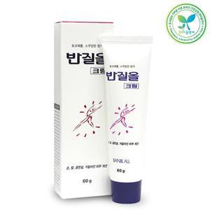 삼공제약 반질올 크림 60g 손 발 굳은살 거칠어진 피부