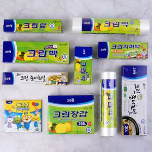 크린랩 크린백 롤백 일회용 위생비닐 이중지퍼팩 종이호일 원형