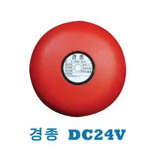 경종 국가검정품