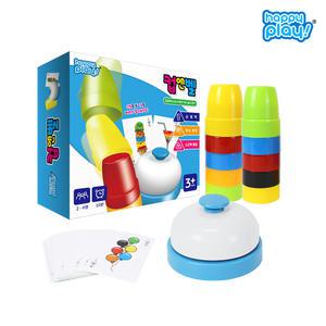 해피플레이 컵앤벨 보드게임 초등 추천 어린이 유아 가족 순발력 컵쌓기 술자리