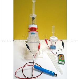 [유성과학] 하이드로 워터로켓-A형(수소로켓) 학습준