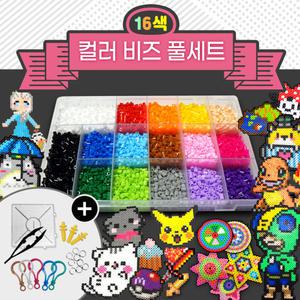 컬러비즈세트+200여종도안+사각판+집게기름종이부자재