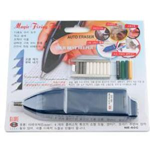 [열린화방]전동지우개/제도용품/디자인용품/미술용품/화방용품/지우개