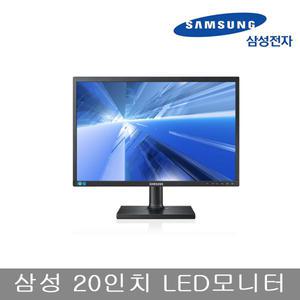 삼성 LS20C45K/S20C450 LED 듀얼 와이드 서브모니터/피벗기능/컴퓨터/사무용/CCTV