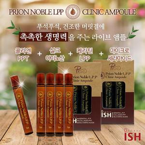 프리온 라이브 노블 LPP 크리닉 헤어앰플 13mlx8개