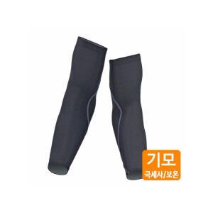 인밴드 기모 팔토시 신축성이 좋고 밀착도가 높음