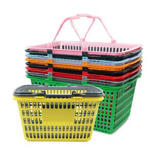 쇼핑바구니 (특대) 마트바구니 플라스틱 사우나 편의점 정리함