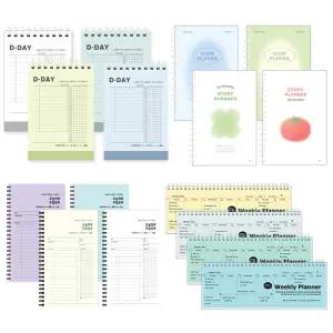 (아이비스)플래너 스터디플래너 스케쥴수첩 시간관리 다이어리