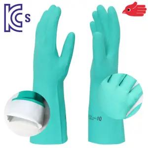 KCs마크 내화학장갑 RNF15 면안감/다이아몬드그립 니트릴풀코팅 안전장갑