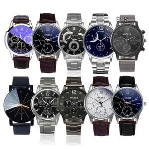 손목시계모음/메탈/가죽/남성/남자/여성/스포츠/정장/캐주얼