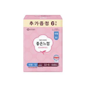 좋은느낌 생리대 에어핏쿠션 울트라날개 대형 38개입 1팩