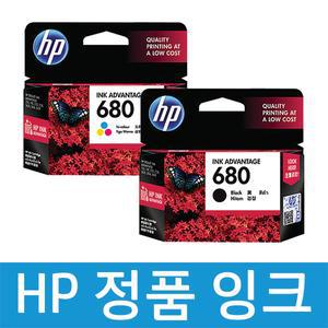 HP정품잉크 HP680 / F6V26AA F6V27AA