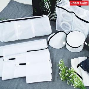 다용도 세탁망/빨래 /세탁기망/속옷망/신발 운동화 이불세 속옷세탁망