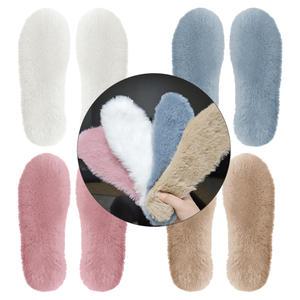 운동화 신발 장화 (겨울용 양털깔창 C형) 털 양모 발 보온 깔창