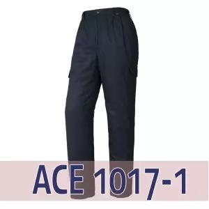 에이스작업복 /ACE 1017-1/겨울바지/솜바지/하의/동복