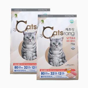 캐츠랑 전연령 비타플러스 7kg x 2개 헤어볼관리 고양이 건식사료