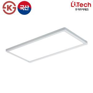 후지라이테크 LED 엣지평판등 25W 320x640 방 거실 사무실 면조명