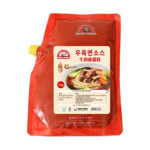 마라판다 우육면소스 업소용 1kg