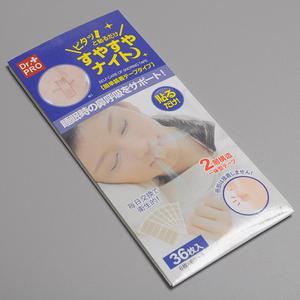 입벌림 방지 꿀잠밴드 코호흡 수면도우미