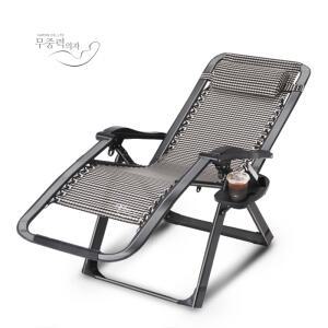내하체중200~250KG 무중력의자 안락의자 1인의자 소파 KPP8000 접이식의자 리렉스체어 리클라이너