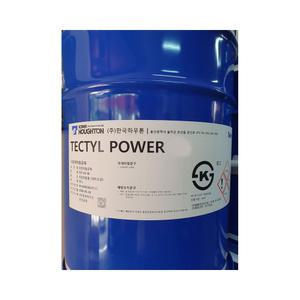 한국하우톤 Tectyl POWER 46 20L 유압 작동유 산업유
