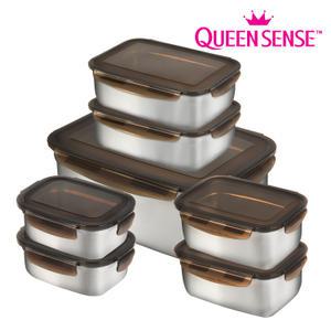 스텐 밀폐용기 7종세트 반찬통 김치통 찬통